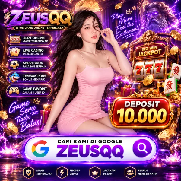ZEUSQQ